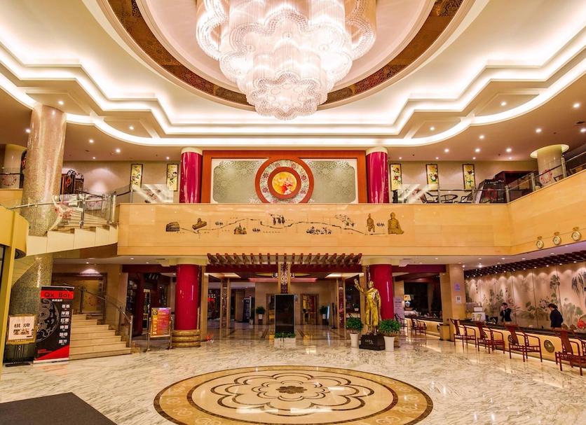 Lobby Zdjęcie