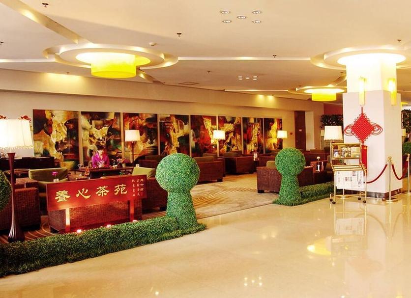 Lobby Zdjęcie