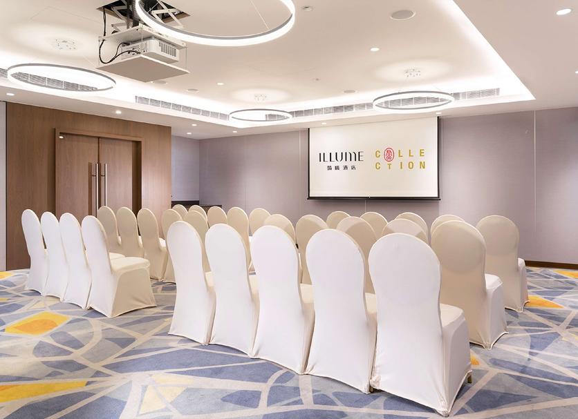 Sala konferencyjna Zdjęcie