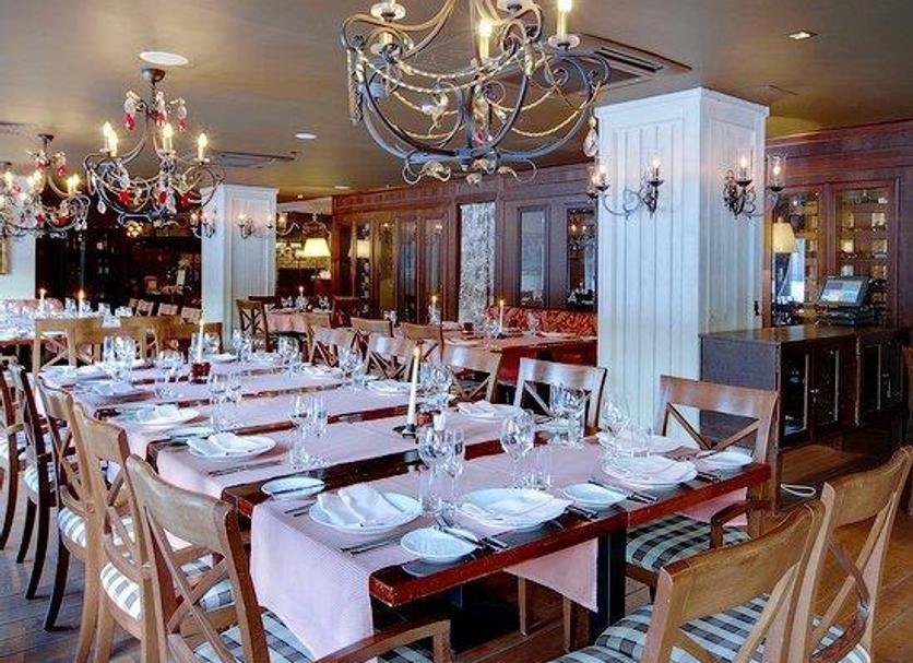 Restauracja Zdjęcie