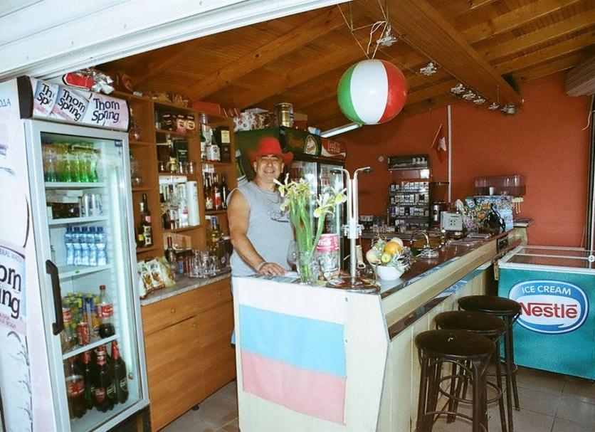 Bar Zdjęcie