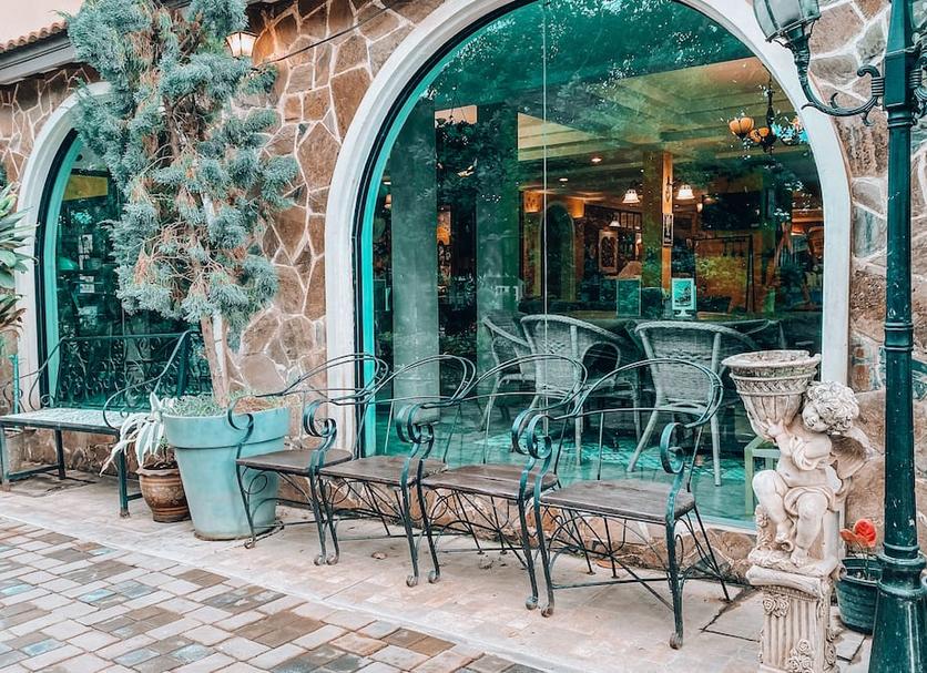 Patio Zdjęcie