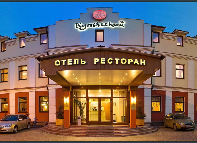 Budynek Zdjęcie
