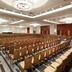Sala konferencyjna