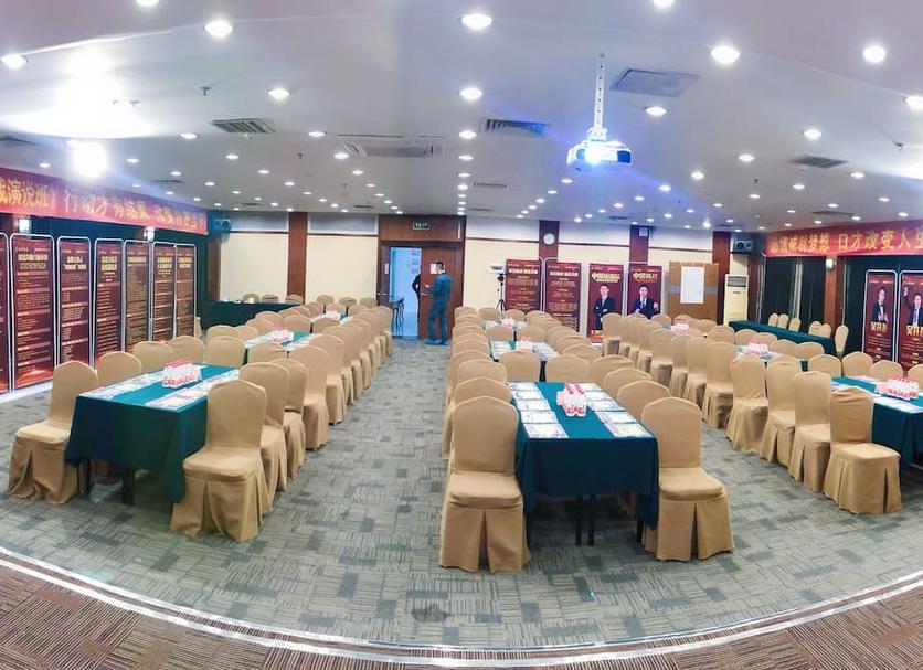 Sala konferencyjna Zdjęcie