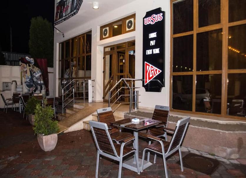 Patio Zdjęcie