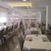Restauracja