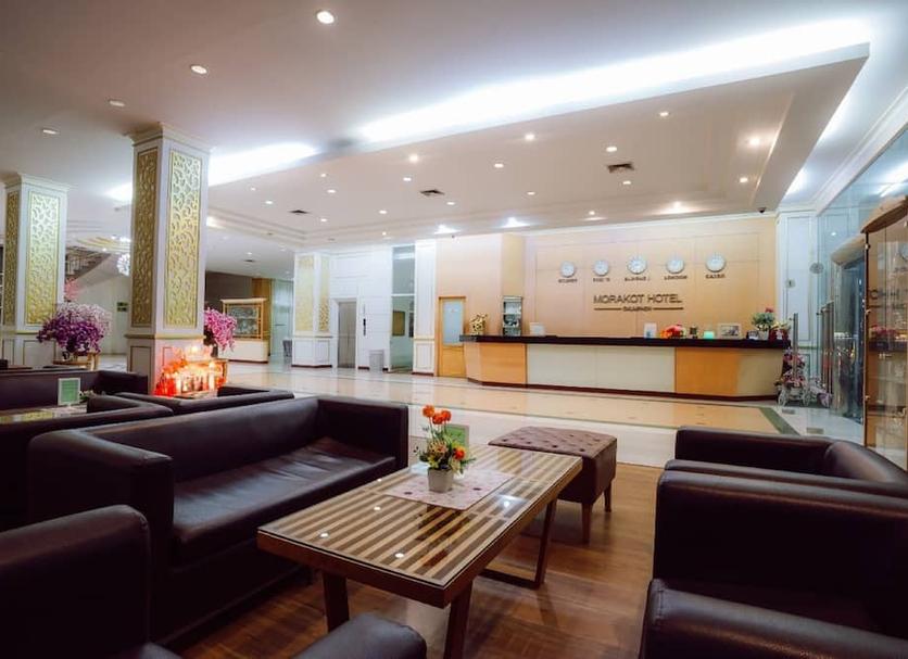 Lobby Zdjęcie