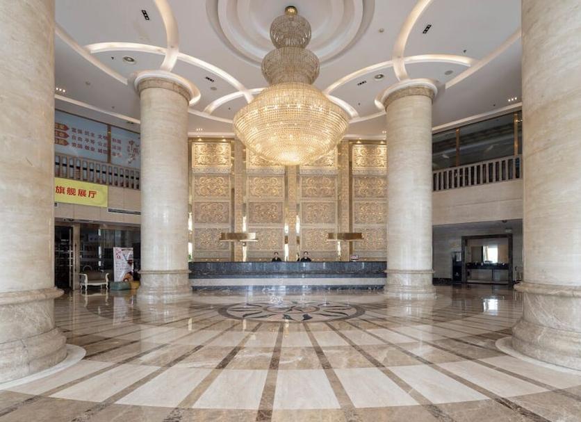 Lobby Zdjęcie