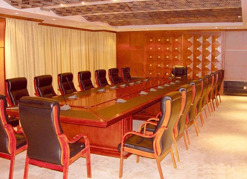Sala konferencyjna Zdjęcie