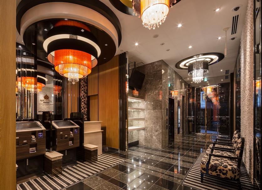 Lobby Zdjęcie