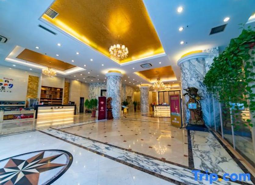 Lobby Zdjęcie