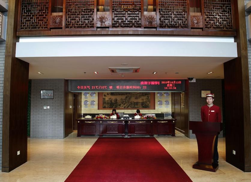 Lobby Zdjęcie
