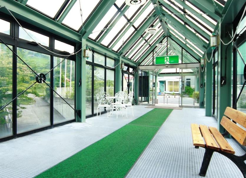 Patio Zdjęcie