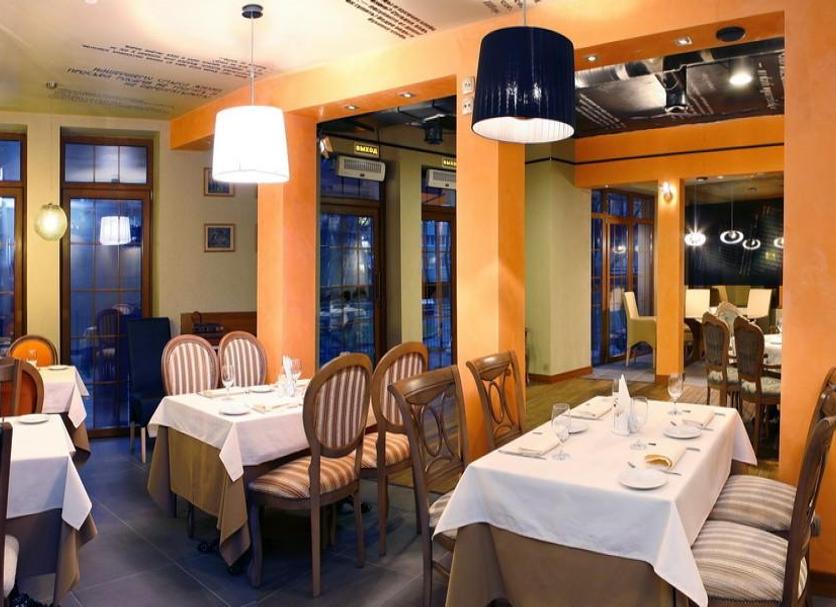 Restauracja Zdjęcie