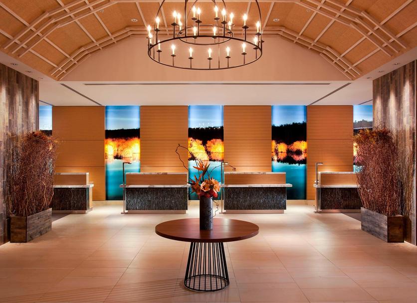 Lobby Zdjęcie