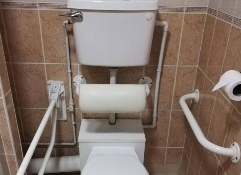 Łazienka Zdjęcie