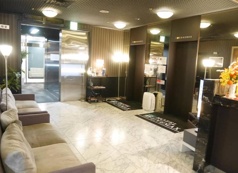 Lobby Zdjęcie