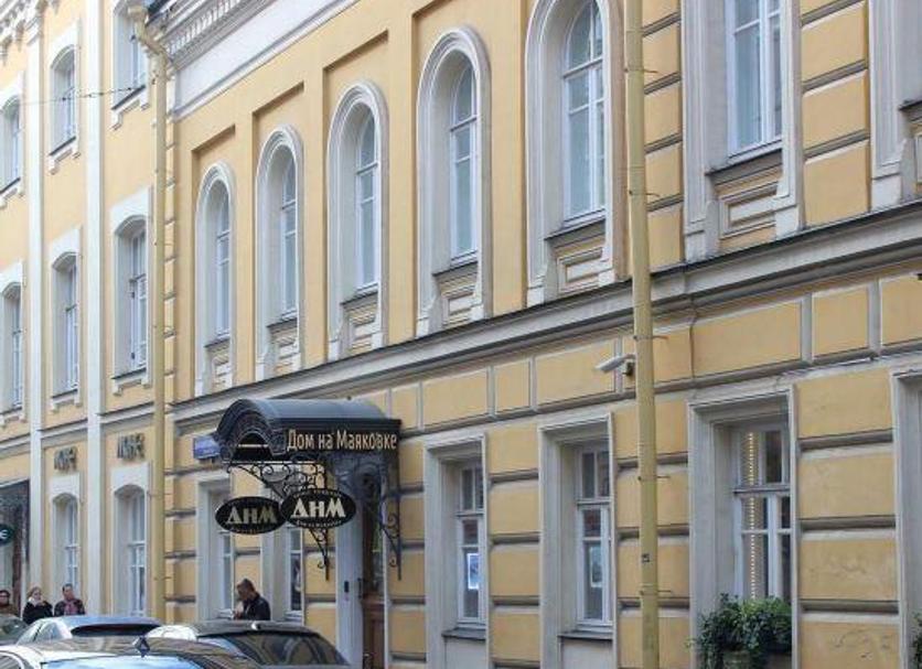 Budynek Zdjęcie