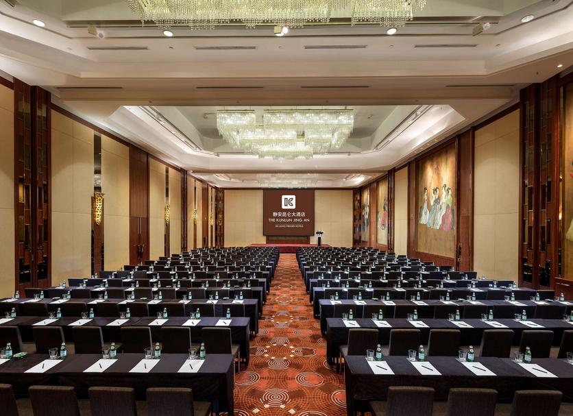 Sala konferencyjna Zdjęcie