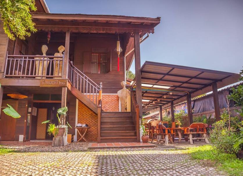 Patio Zdjęcie