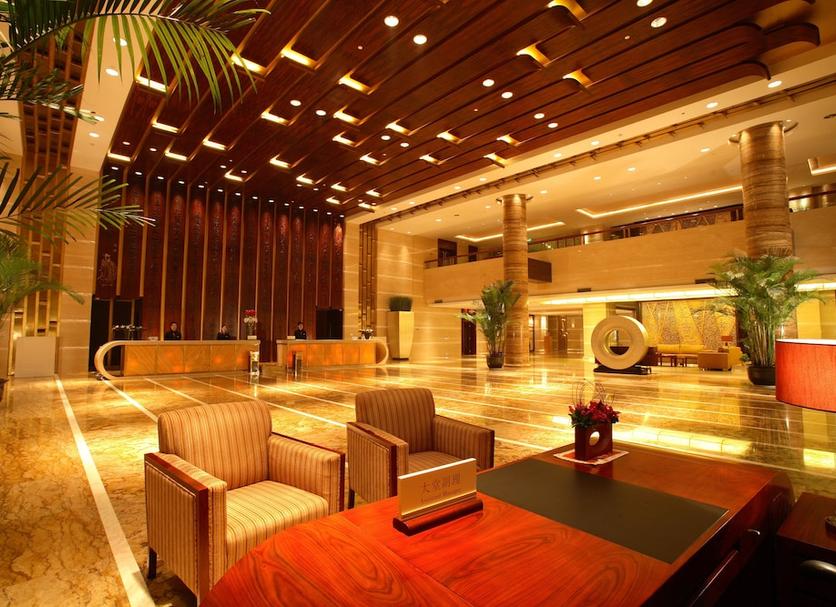 Lobby Zdjęcie
