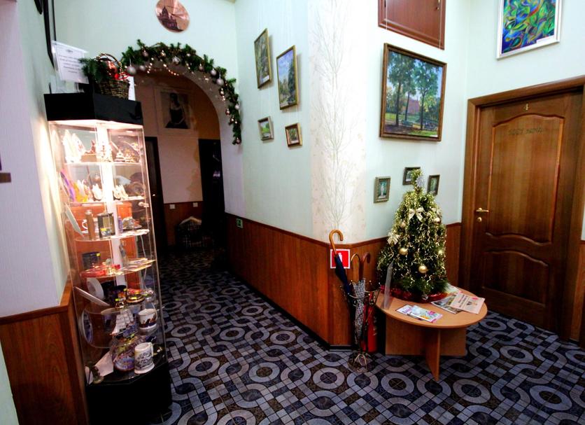 inna Zdjęcie