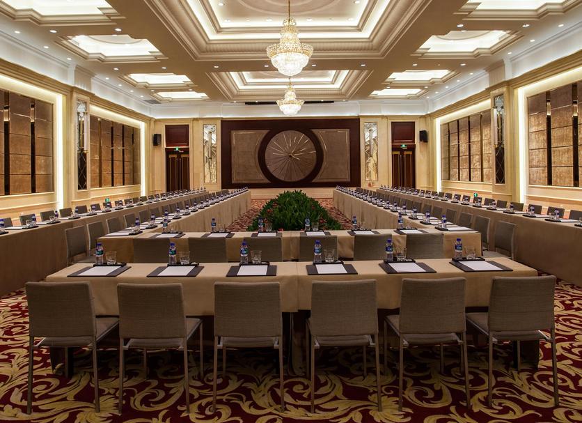 Sala konferencyjna Zdjęcie