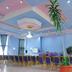 Sala konferencyjna