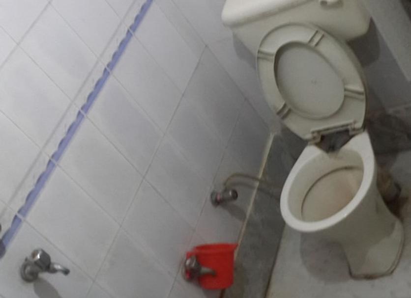 Łazienka Zdjęcie