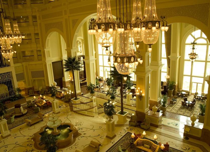 Lobby Zdjęcie