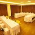 Sala konferencyjna