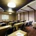 Sala konferencyjna