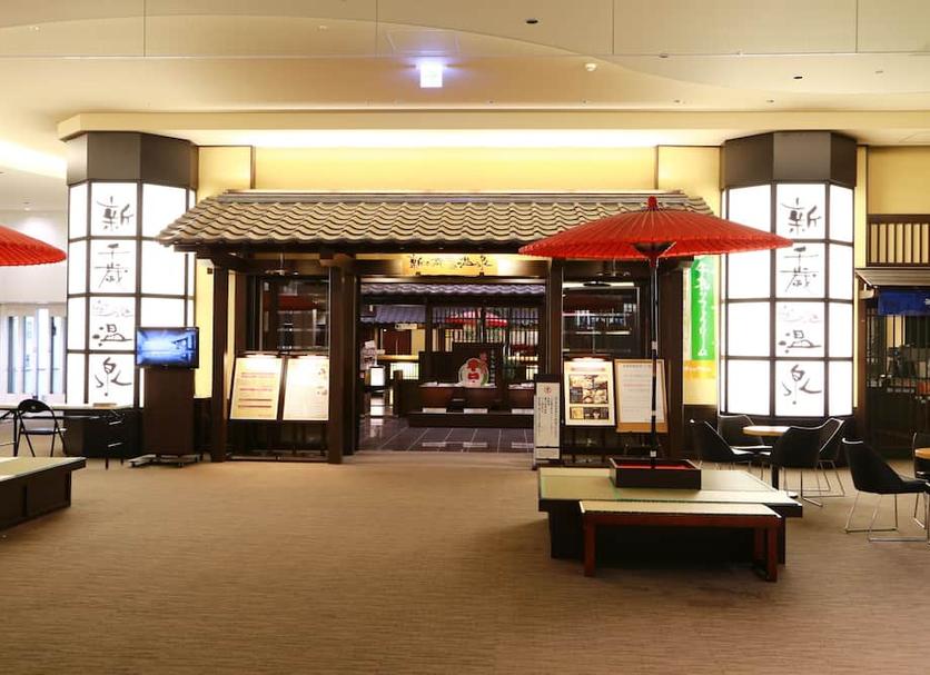 Lobby Zdjęcie