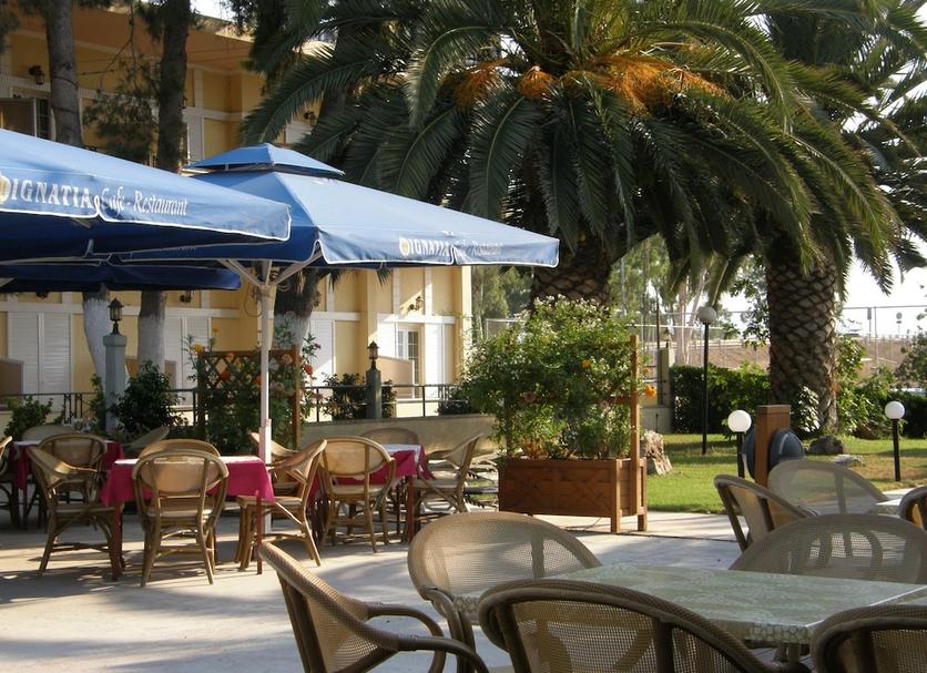 Patio Zdjęcie