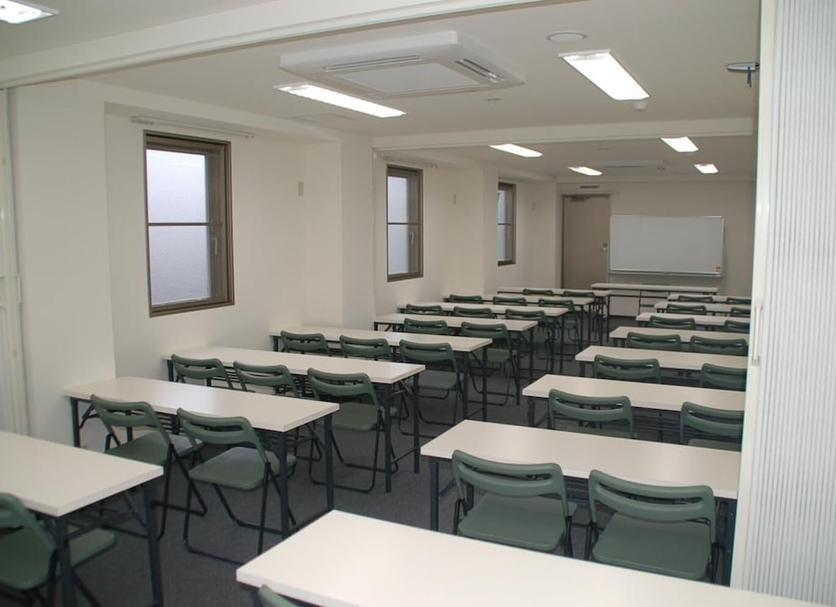 Sala konferencyjna Zdjęcie