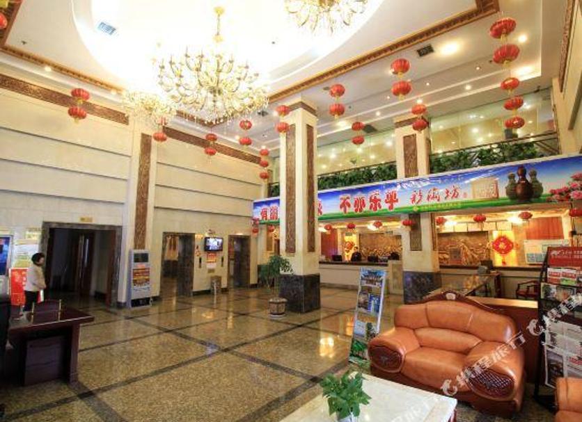 Lobby Zdjęcie