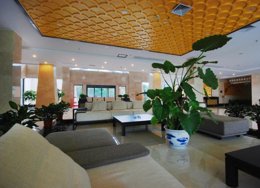 Lobby Zdjęcie