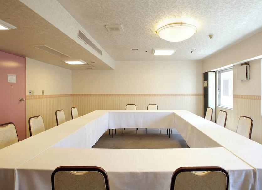 Sala konferencyjna Zdjęcie