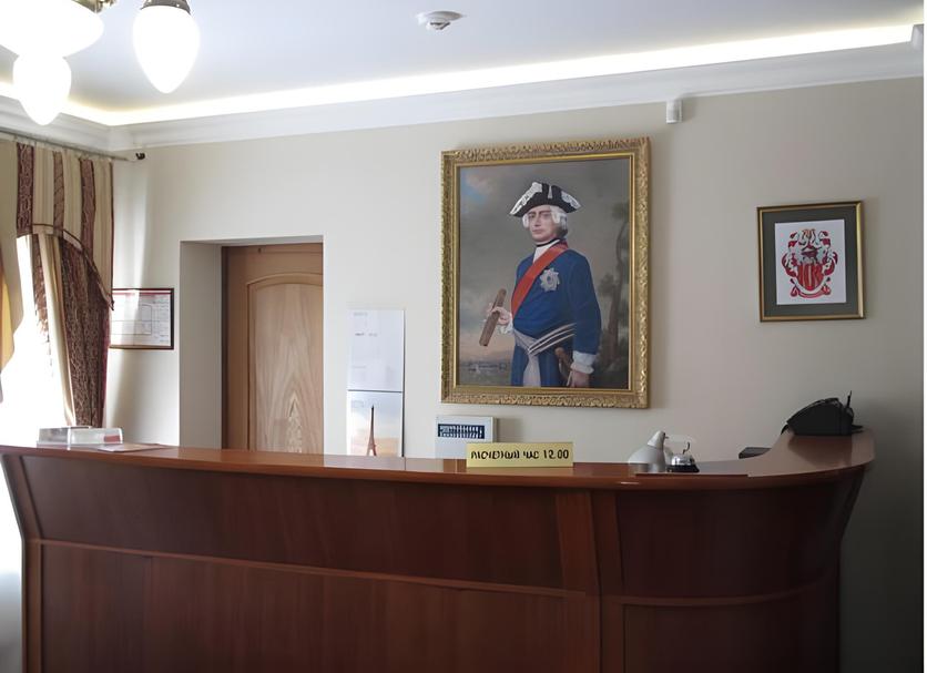 Recepcja Zdjęcie
