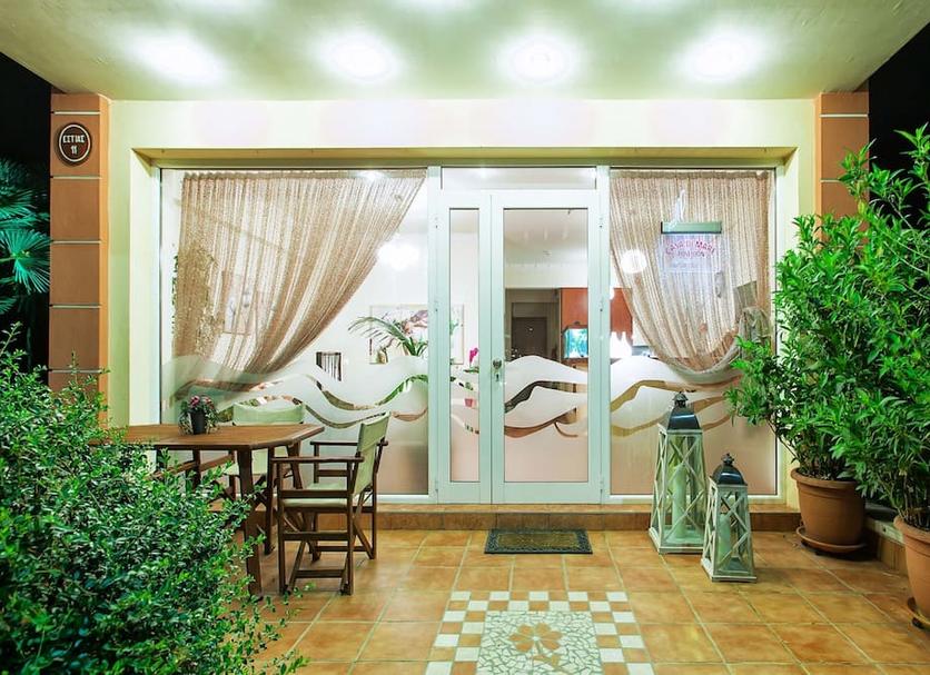 Patio Zdjęcie