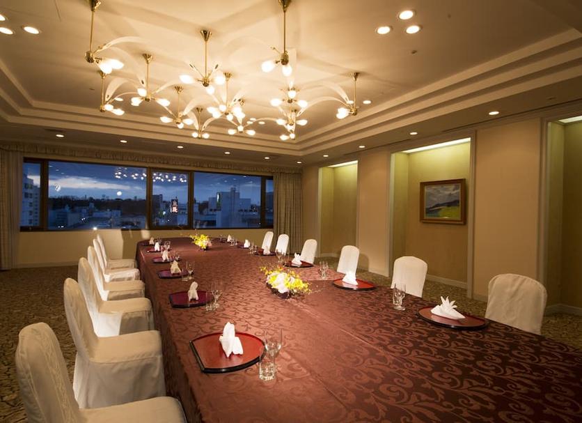 Sala konferencyjna Zdjęcie