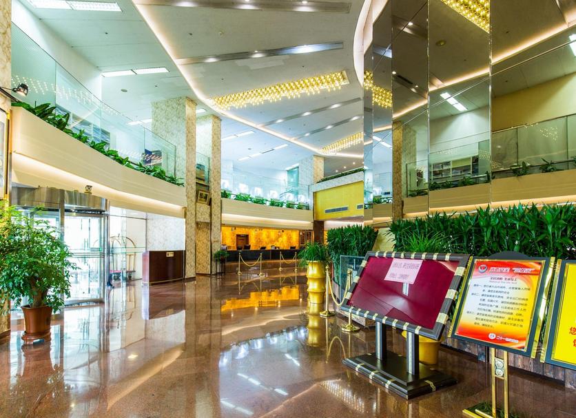 Lobby Zdjęcie