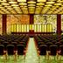 Sala konferencyjna