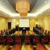 Sala konferencyjna