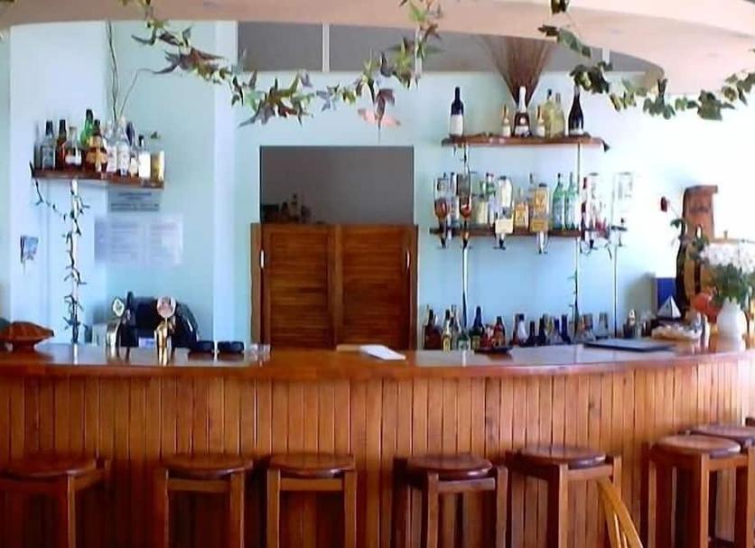 Bar Zdjęcie