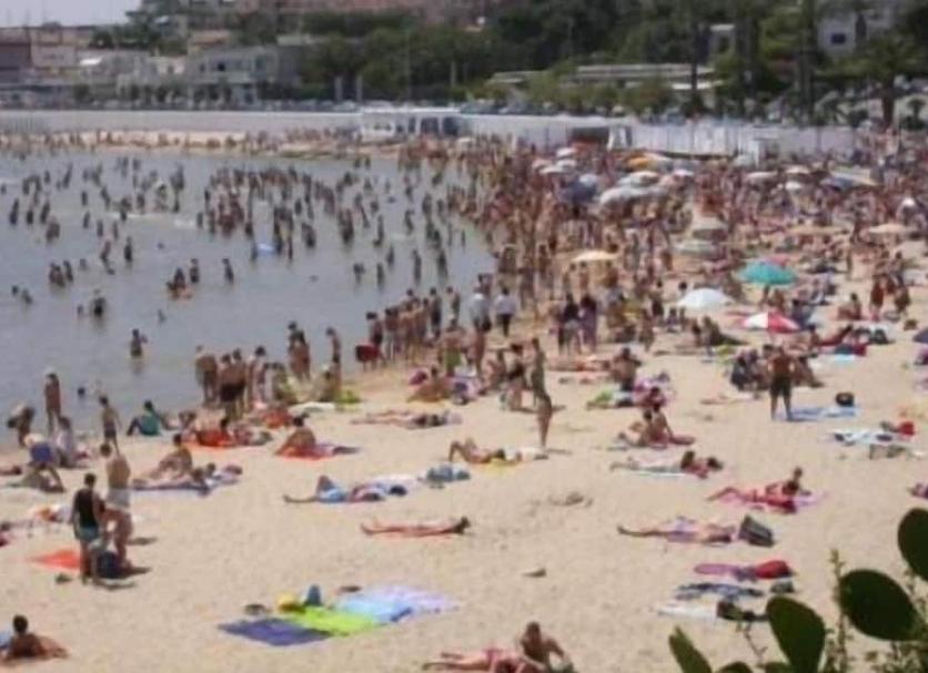 Plaża Zdjęcie