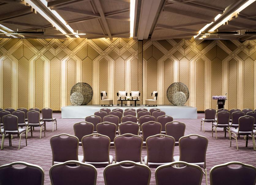 Sala konferencyjna Zdjęcie