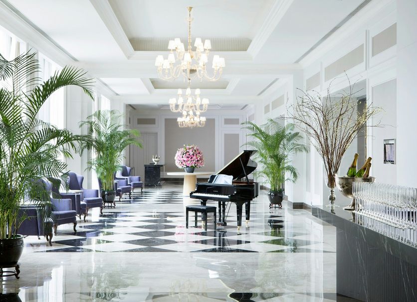 Lobby Zdjęcie
