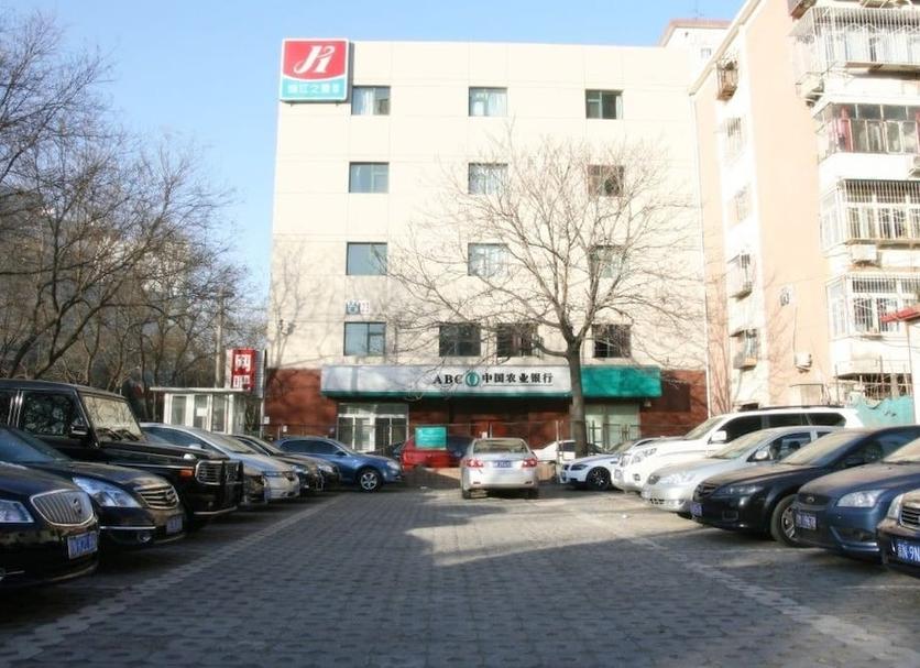 Widok na zewnątrz Zdjęcie